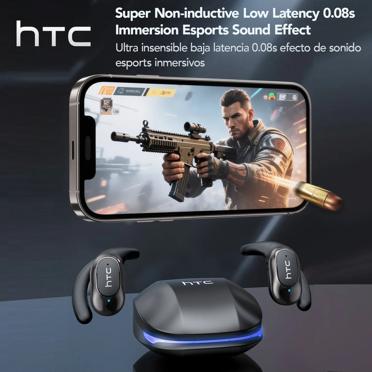 HTC NE17