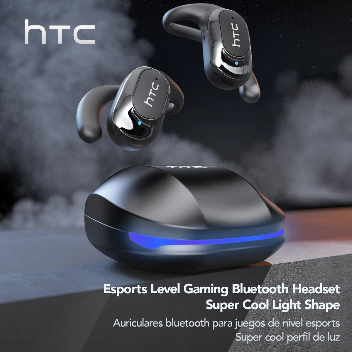 HTC NE17