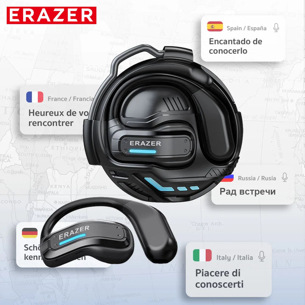 ERAZER X8