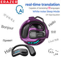 ERAZER X8