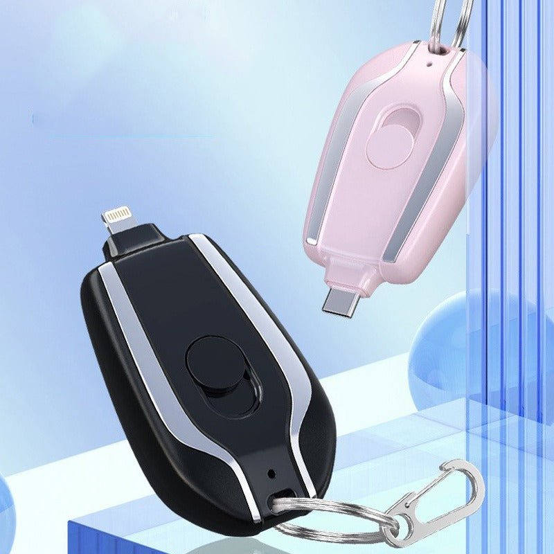 Portable Cute Mini Rechargeable Power Bank With Plug